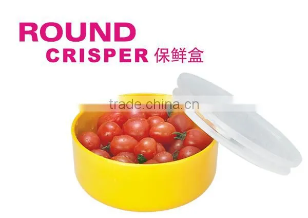 D566 ECO-friendly material food storage container plastic container plastic container with lid lager 1.6L