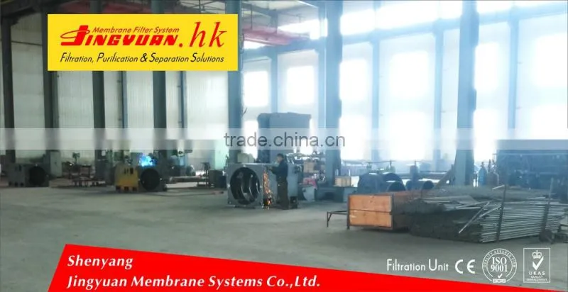Advanced membrane technology diesel oil refinery machine with SGS/ISO certification
