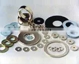 Super Permanent Alnico Magnet For The Market