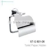 Wall mounted cup holder / Copper rinse cup holder