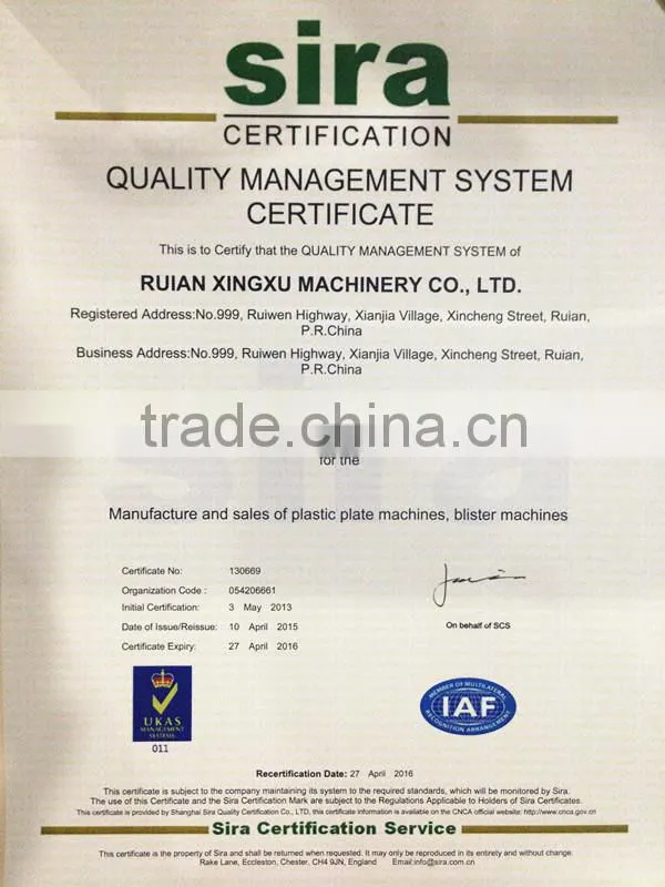 ABS PC twin screw plastic extruder - YX-21AP