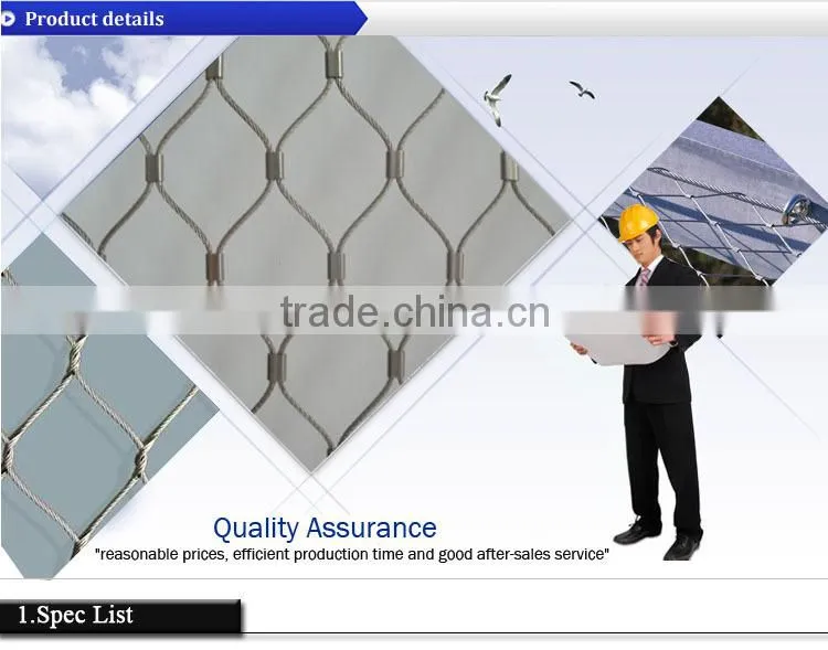 SS Rope Mesh for Stair Balustrade