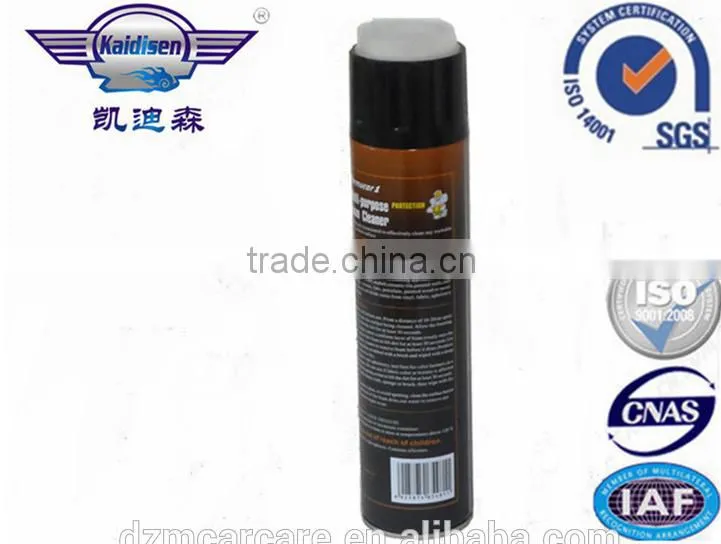 multi-purpose aerosol foam carpet cleaner with fragrance