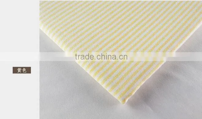 Spinning striped shirt fabrics of high-grade yarn-dyed shirt fabric