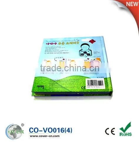 Hot sale recordable voice book for children reading/studying