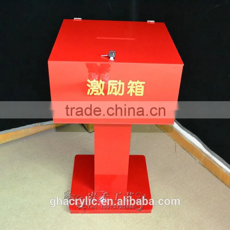 High quality clear acrylic box for awarding,fashion box with lock