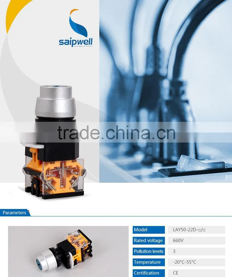 SAIP/SAIPWELL Start Stop Metal Shank Button