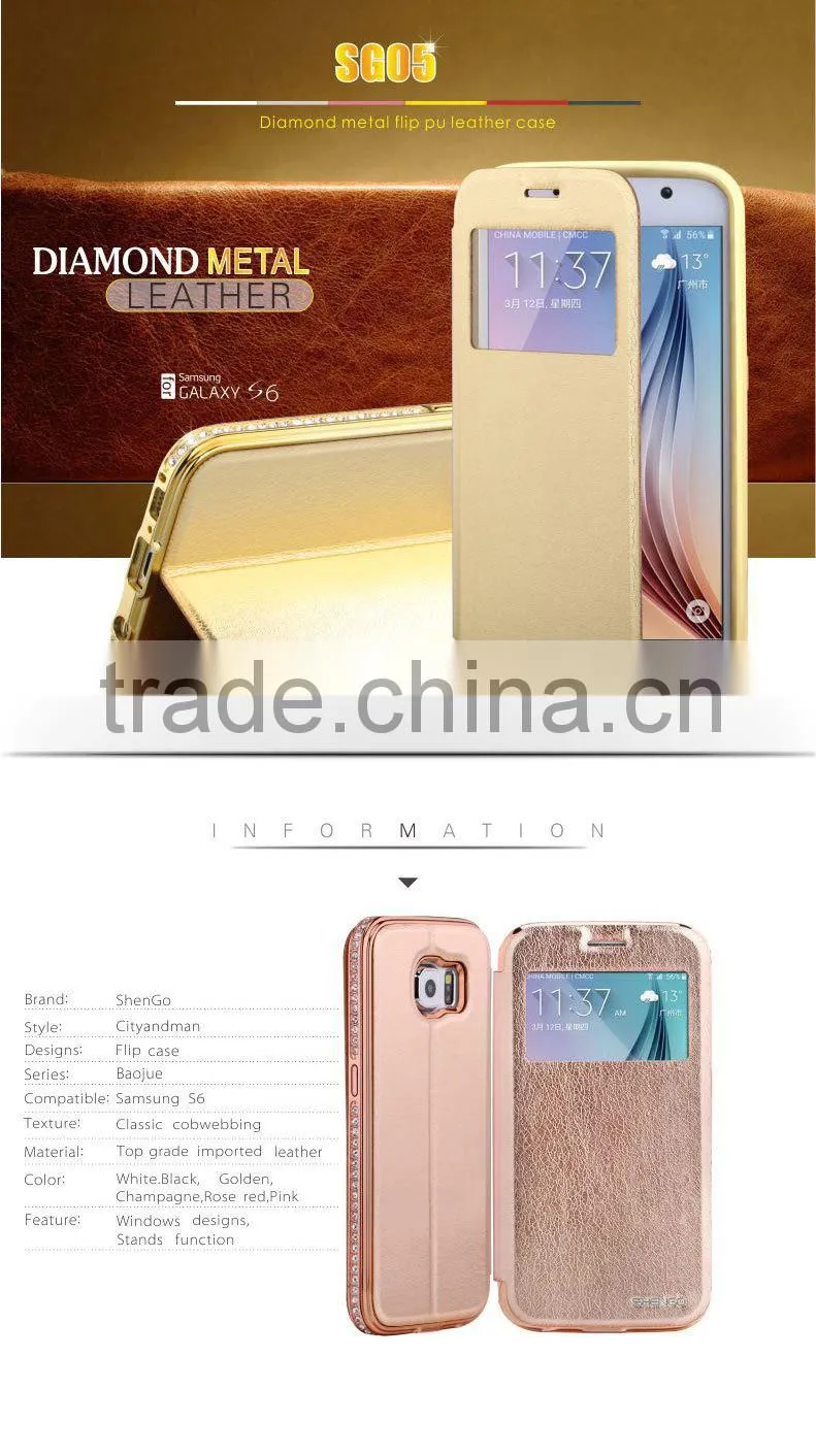 Shengo Leather Flip Case for Samsung Galaxy S6