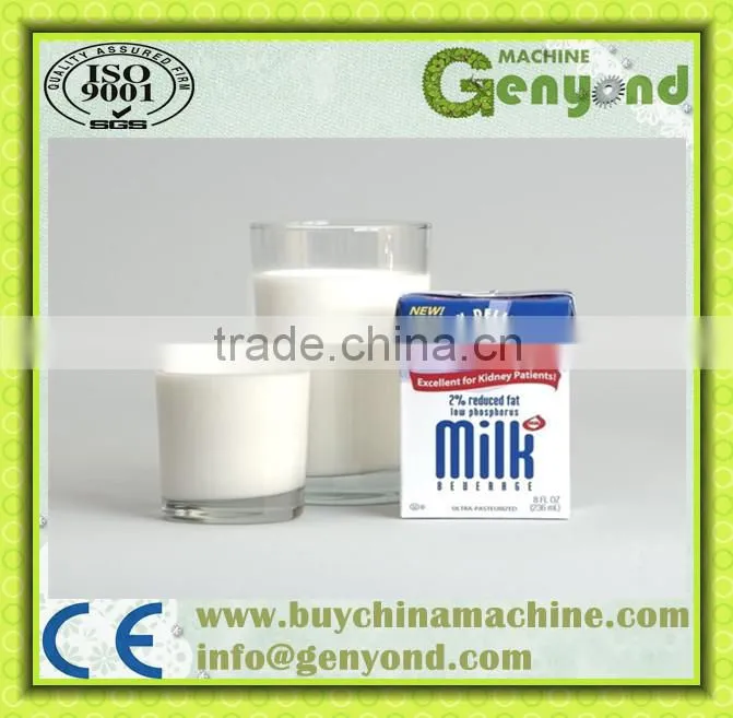 Goat milk pasteurizer