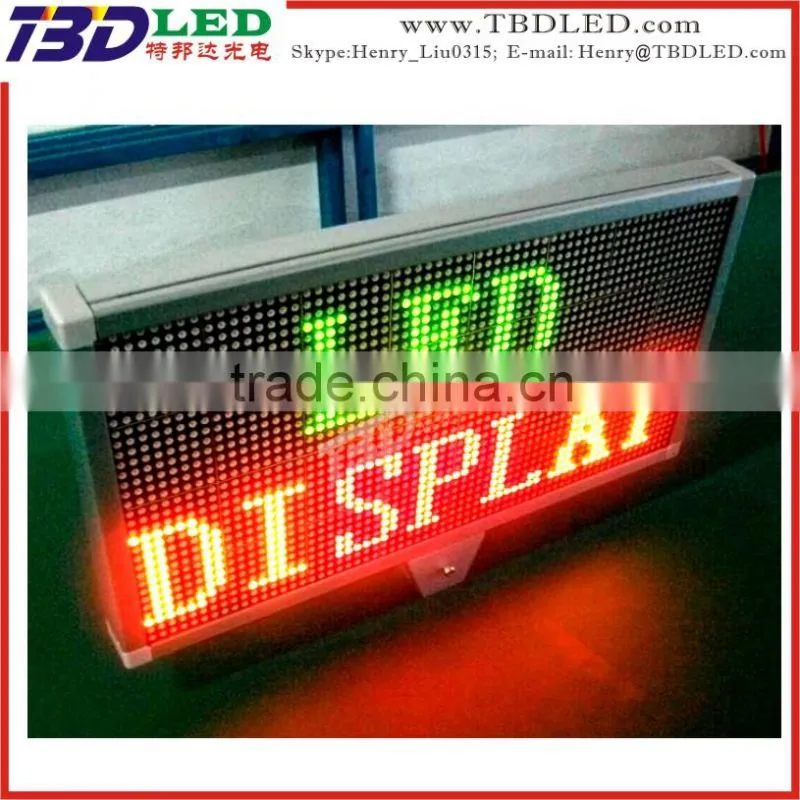 Factory supply best price advertising three color led display/high resolution led moving message advertising display
