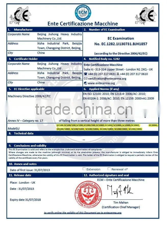 SS100/100 building lift elevators material hoist