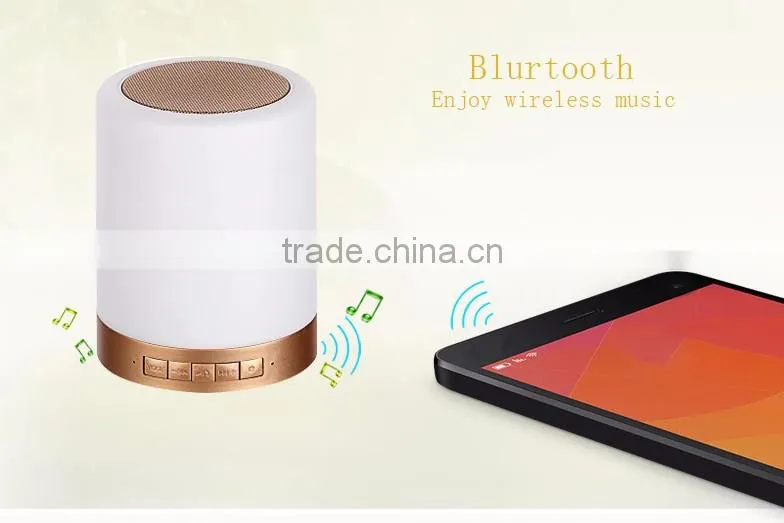 2016 Equantu New products touch quran table lamp,portable led quran speaker