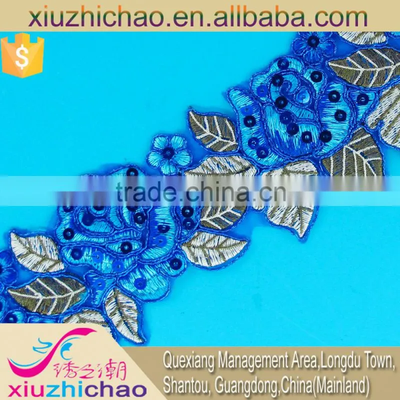 T0270-4a(2.4)many colors embroidery trimming lace with sequin