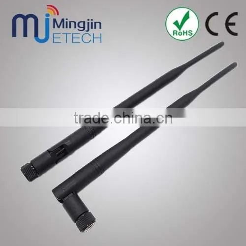 free sample 2.4 ghz wireless wifi dipole antenna