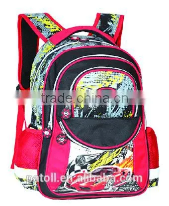 patoll the best fashion school backpack