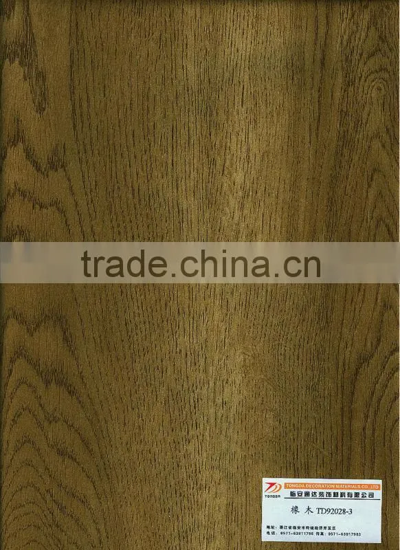 Salable Adhesive Decorative PVC Wall Paper