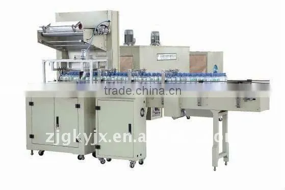 Semi-automatic shrink packaging/small packaging machine