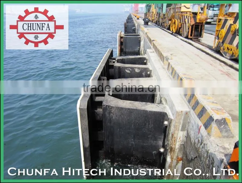 V Type Rubber Fender / Marine Fender / Rubber Fender