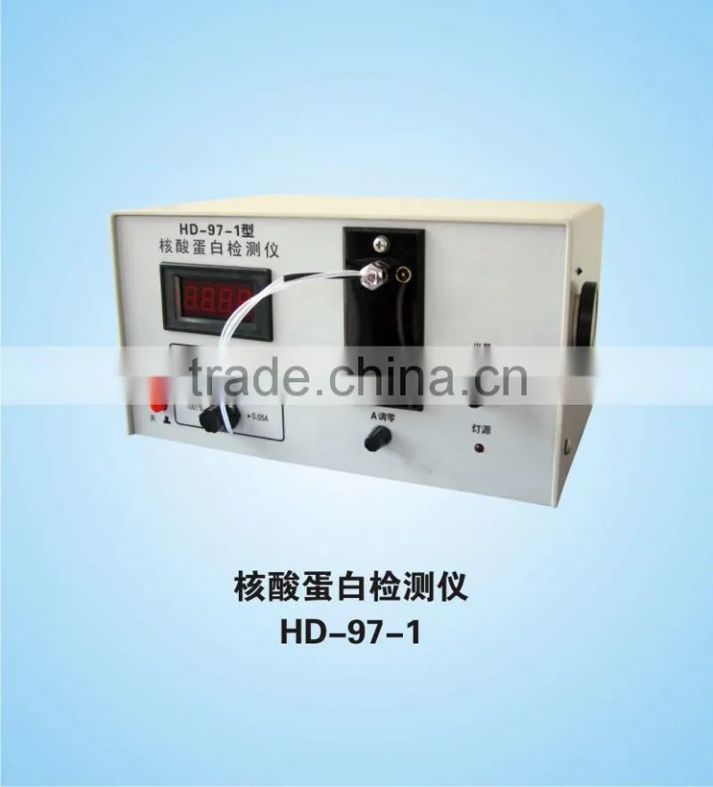 HD-97-1 Nucleic Acid Protein Detector for sale