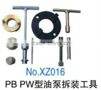 PB PW oil pump Assembly and disassembly tools NO. XZ016