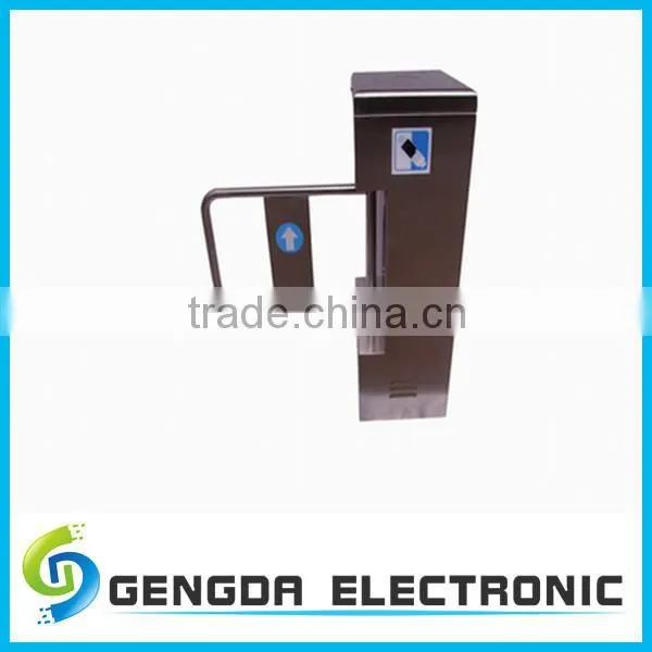 ACCESS CONTROL SWING GATE TURNSTILE