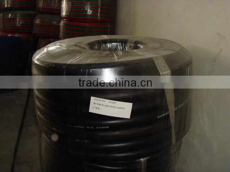high flexible air hose