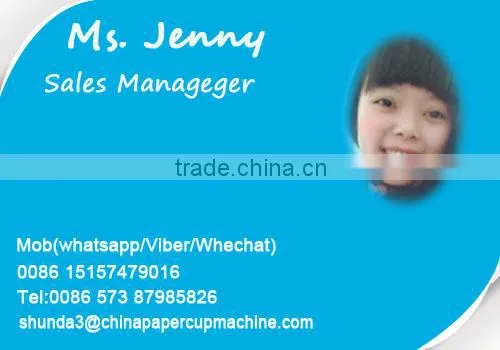 best selling disposable cup producing machine/shunda paper cup machine