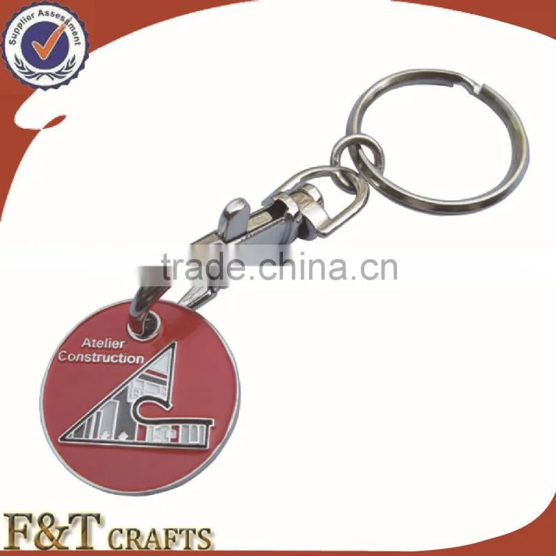 High quality soft enamel two side trolley coin/shopping trolley coin lock/trolley coin keychain