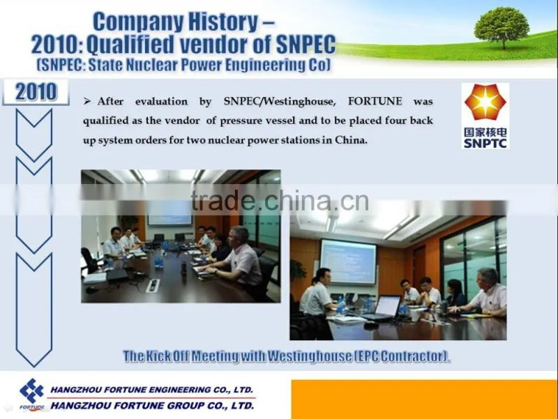 GOX2000 Air Separation Plant