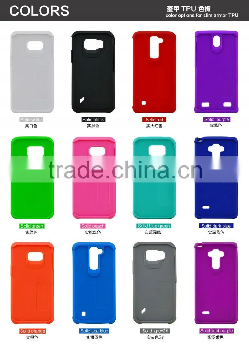 Cell phone case manufacturer colorful hybrid slim fit armor mobile phone case for apple iphone 7