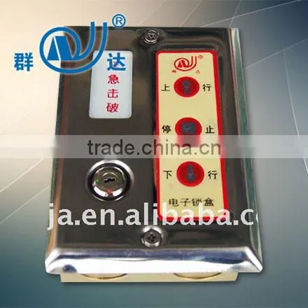 Copper wiring Side motor rolling shutter 1500kg-3P