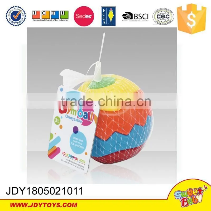 DIY educational toys for kids gym ball sport toys changeable ball