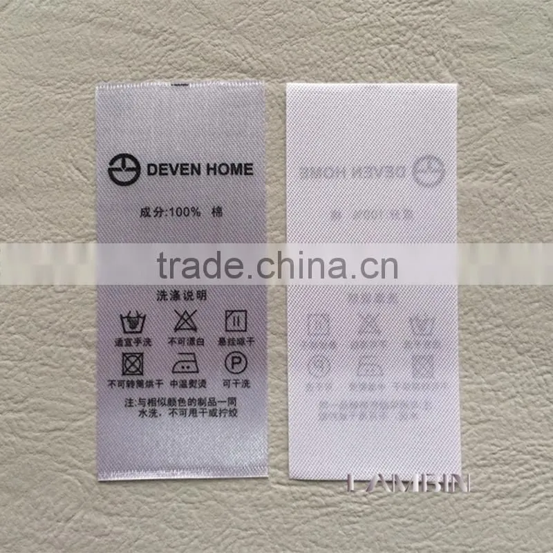 China apparel label factory exports safe satin ribbon tape printed washing label