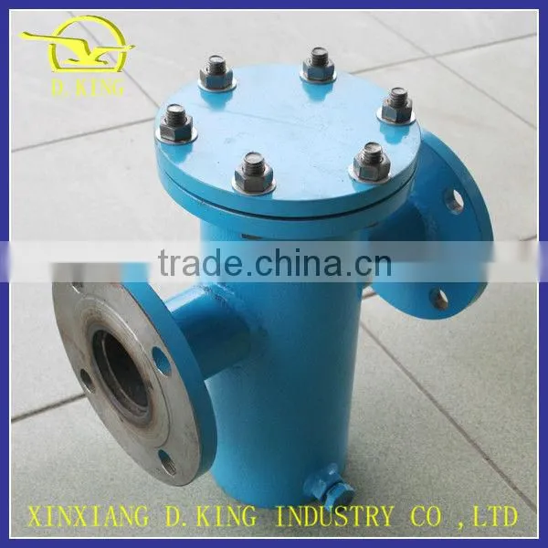 Supply basket filter strainer