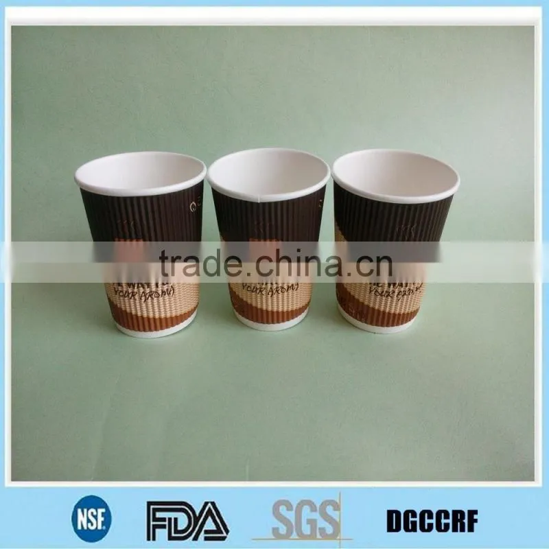 hot ripple paper cups/printed coffee paper cups/disposable paper cups