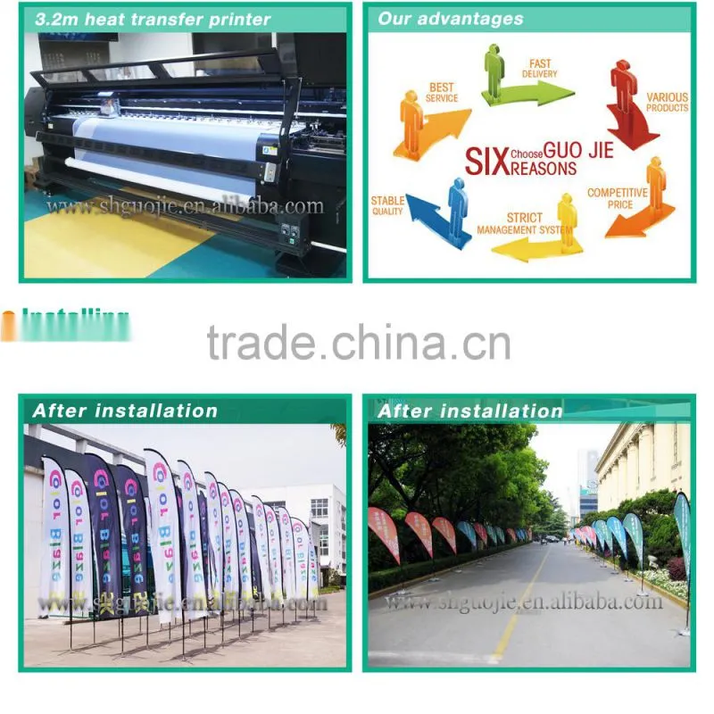 Feathers flag For Sale Cheap Flag printing