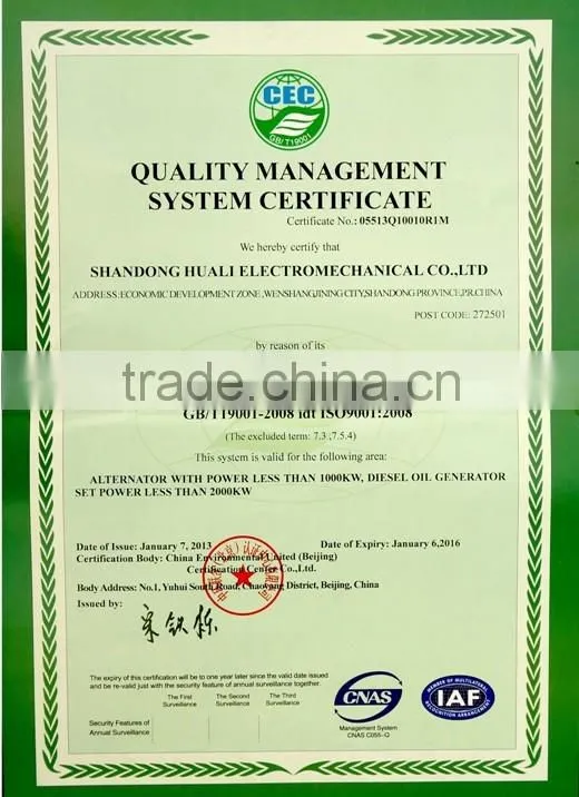 30KW weifang Huafeng diesel generating set