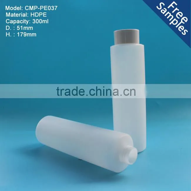 300ml Surface Handling HDPE Plastic Bottle ,10 OZ Conditioner Lotion Shampoo Bath Gel Cosmetic Type plastic bottle