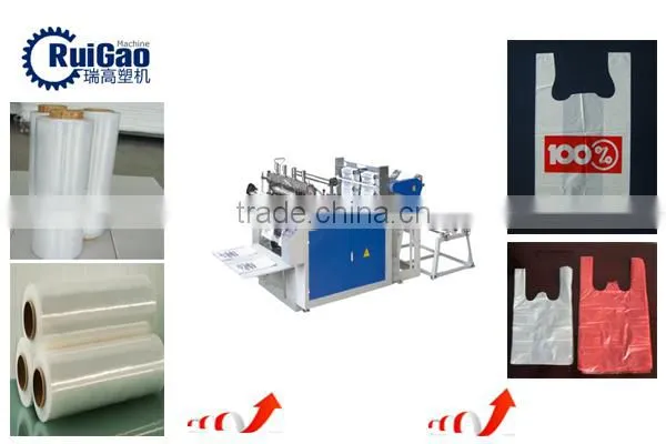 High Speed T shirt bag making machine