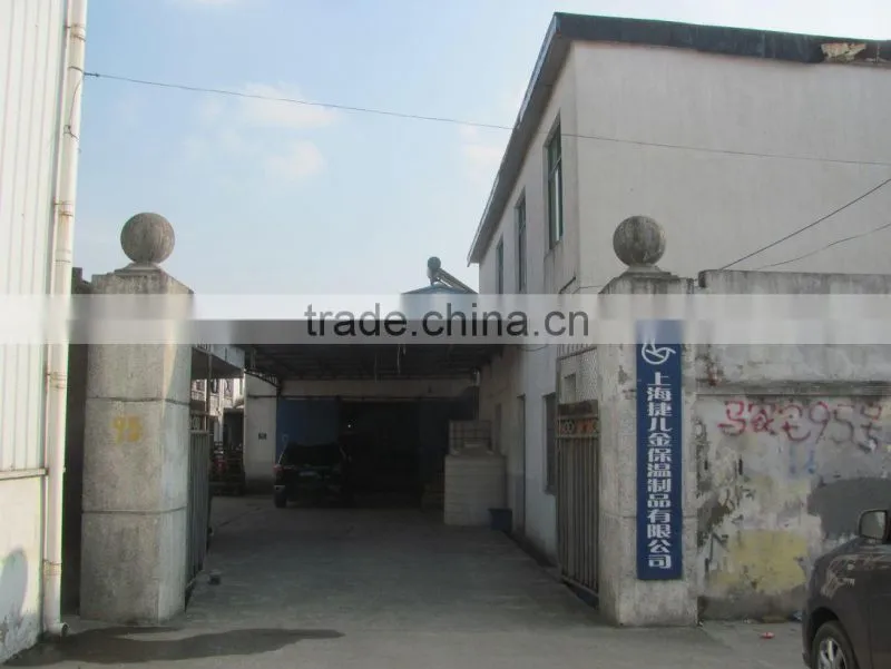 Shanghai Gel King Insulation Products Co., Ltd. company overview - view 2