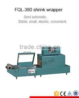 Very cheap L sealing shrink wrap machine