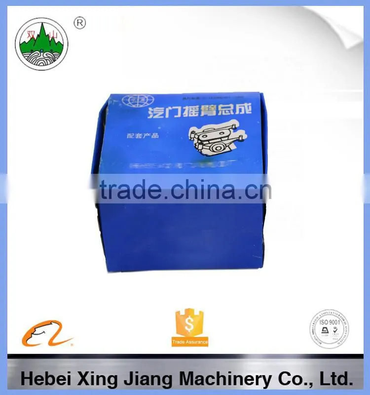 Diesel engine tractor parts rocker arm assembly,Diesel Engine Parts S195 rocker arm assembly