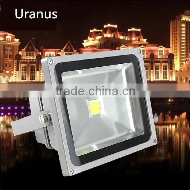 high lumen adjustable saving energy 3000 200mm led downlight
