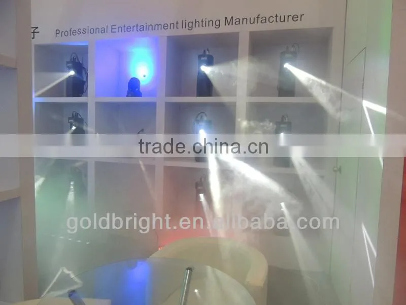 GK002 1200W fogger special effect machine cold fogging machine