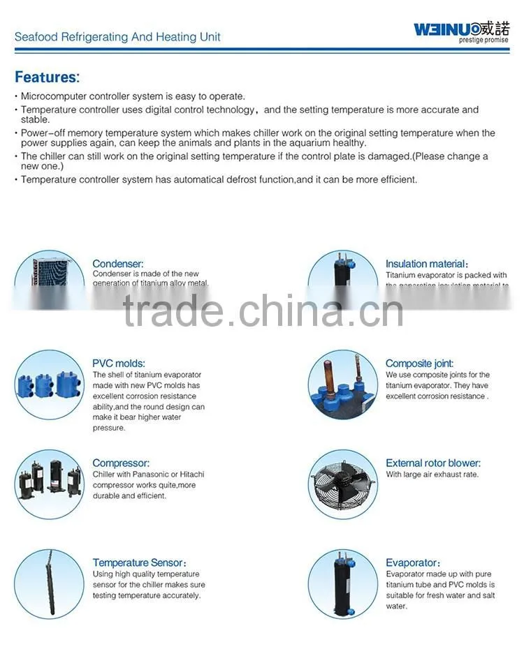 Sea water chiller/Aquarium chillers (All in one type)