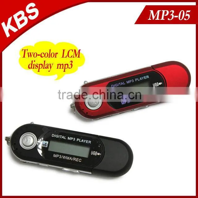 High quality download music free mp3 , loudspeaker MP3 Player