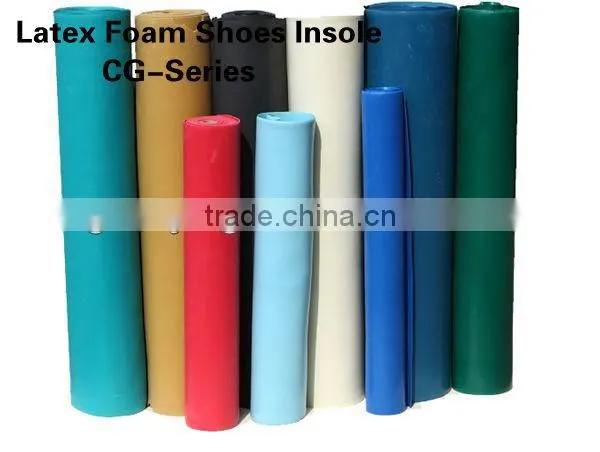 Latex foam insole material / latex foam shoe material