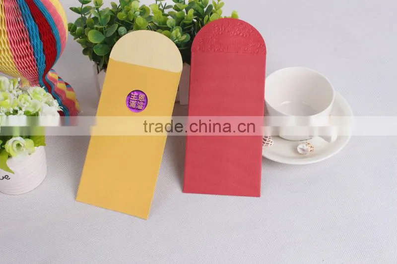 New year red packet design wedding money packet printing