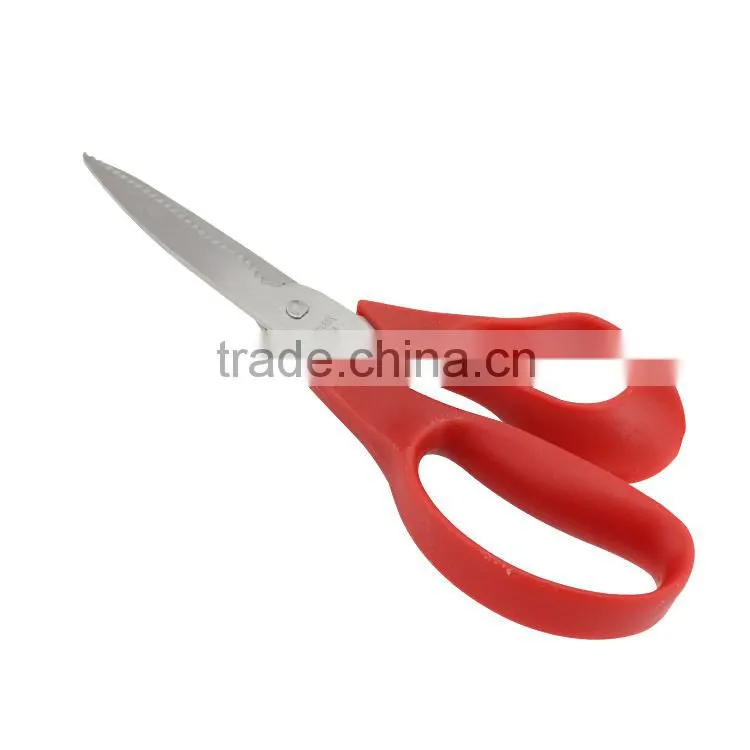 Detachable Household Scissors