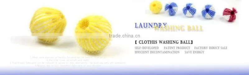 Customized Color magnetic washing machine balls for washing machine